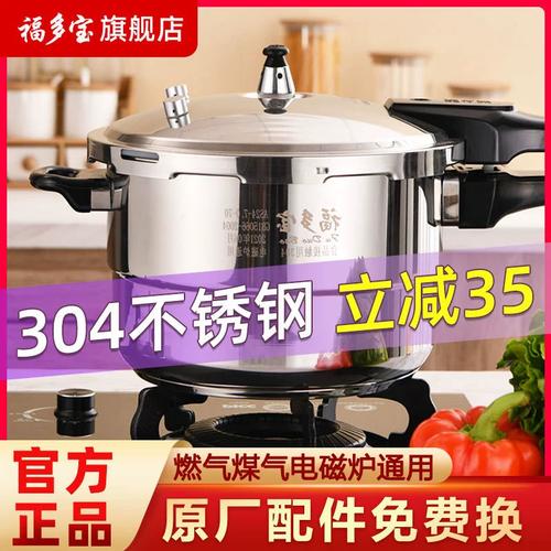 -阿福五金机电工厂-淘宝网